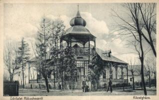 Budapest XVII. Rákoshegy községháza