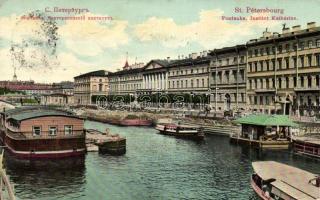 St Petersbourg Fontanka, Institute Katherine