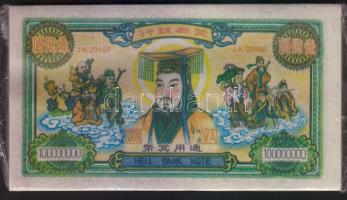 Bontatlan csomag kínai égetési pénz 100 db 100.000.000 névértékben / China hell banknote 100x UNC