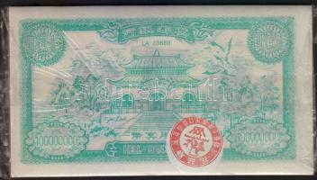 Bontatlan csomag kínai égetési pénz 100 db 100.000.000 névértékben / China hell banknote 100x UNC