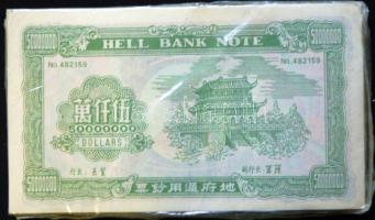Bontatlan csomag nagyalakú kínai égetési pénz 100 db 50.000.000 névértékben / China hell banknote 10...