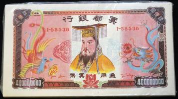 Bontatlan csomag nagyalakú kínai égetési pénz 100 db 400.000.000 névértékben / China hell banknote 400.000.000 (100x) UNC