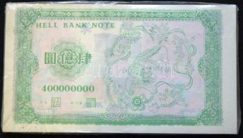 Bontatlan csomag nagyalakú kínai égetési pénz 100 db 400.000.000 névértékben / China hell banknote 4...