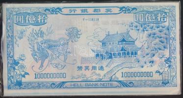 Kína nagyalakú égetési pénz 50 db 1.000.000.000 névértékben / China large hell banknote 50x UNC