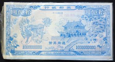 Kína nagyalakú égetési pénz 50 db 1.000.000.000 névértékben / China large hell banknote 50x UNC