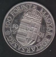 1991. 100Ft "II.János Pál pápa látogatása" T:PP