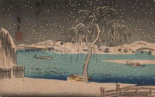 Japanese countryside scene