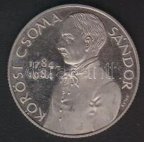 1984. 100Ft "Kőrösi Csoma Sándor" T:PP
