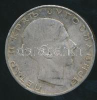 Jugoszlávia 1938. 50D Ag "II. Péter" T:3 /  Yugoslavia 1938. 50 Dinara "Petar II" C:F