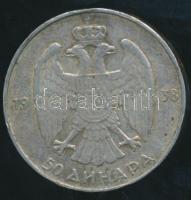 Jugoszlávia 1938. 50D Ag "II. Péter" T:3 / 
Yugoslavia 1938. 50 Dinara "Petar II&quo...