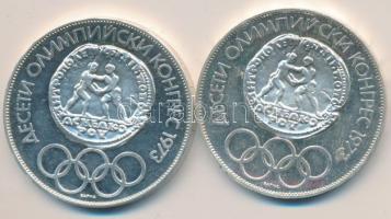 Bulgária 1975. 10L Ag (2x) "X. Olimpiai Kongresszus" T:PP /  Bulgaria 1975. 10 Leva Ag (2x) "10th Olympic Congress" C:PP