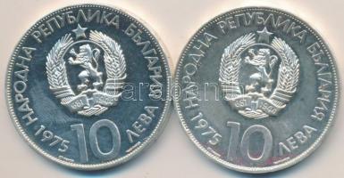 Bulgária 1975. 10L Ag (2x) "X. Olimpiai Kongresszus" T:PP / 
Bulgaria 1975. 10 Leva Ag (2...