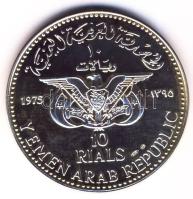 Jemen 1975. 10R Ag "XXI. Nyári Olimpia" T:PP Csak 4000db! /  Yemen 1975. 10 Rials Ag "Montreal Olympics" C:PP Only 4000 examples!