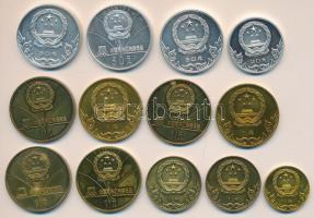 Kína Köztársaság 1980. 1Y-30Y (13x) Komplett Olimpia sor, közte 30Y Ag "Gyorskorcsolya", 20Y Ag "Birkózás", 30Y Ag "Lovaglás", 30Y Ag "Labdarúgás" T:PP,UNC /  China / Peoples Rebublic 1980. 1 Yuan - 30 Yuan (13x) Complet Olympic sett, with 30 Yuan Ag "Equestrian" + "Womens speed Skating" + "Football", 20 Yuan Ag "Wrestling" C:PP,UNC