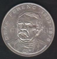 1995. 200Ft Ag "Deák" T:2