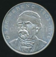 1995. 200Ft Ag "Deák" T:2