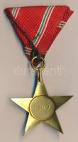 1949. Magyar Népköztársasági Érdemérem arany fokozata mellszalaggal,eredeti dísztokban T:2