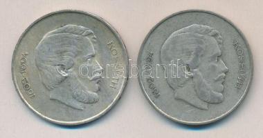 1947. 5Ft Ag "Kossuth" (2x) T:2-,3 ph