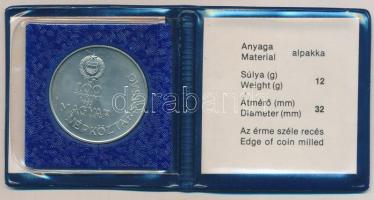 1983. 100Ft "Széchenyi István" T:BU Eredeti tokban, tanúsítvánnyal!