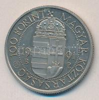 1991. 100Ft "II.János Pál pápa látogatása" T:PP