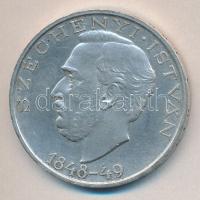 1948. 10Ft Ag "Széchenyi" T:2