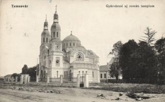 Temesvár Gyárváros Romanian church