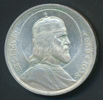 1938. 5P Ag "Szent István" T:2