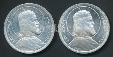 1938. 5P Ag "Szent István" (2x) T:1,2