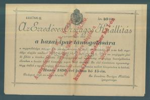 1896. "Az Ezredéves Országos Kiállítás igazgatósága által a hazai ipar támogatására" rendezett tárgysorsjáték sorsjegye 40f értékben T:II