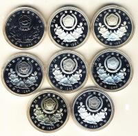 Dél-Korea 1982-1988. 1000W (5x) + 2000W (3x) + 5000W Ag (8x) + 10000W Ag (10x) + 20000W Ag (2x) &quo...