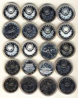 Dél-Korea 1982-1988. 1000W (5x) + 2000W (3x) + 5000W Ag (8x) + 10000W Ag (10x) + 20000W Ag (2x) &quo...