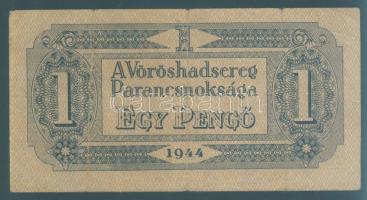 1944. 1P " A Vöröshadsereg Parancsnoksága" főtípus, sorszámmal T:III