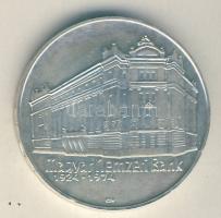 1974. 50Ft Ag "50 éves az MNB" T:BU