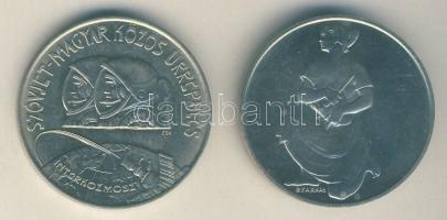 1980. 100Ft "Szovjet-magyar közös űrrepülés" + 1981. 100Ft "FAO" T:BU