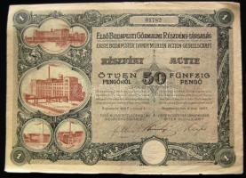 1927. "Első Budapesti Gőzmalmi Részvény-Társaság" részvénye 50P-ről szelvényekkel szárazpecséttel, magyar/német nyelven