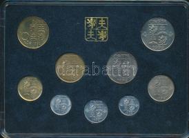 Szlovákia 1992. 1h-10Sk 9klf forgalmi érme szettben T:1 /
Slovakia 1992. 1 Halierov-10 Korun 9 diffe...