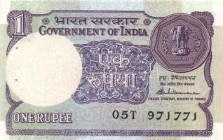 16db-ból álló ázsiai bankjegy tétel, közte Kambodzsa, Bhután, India pénzei T:I (egyiken két apró lyu...