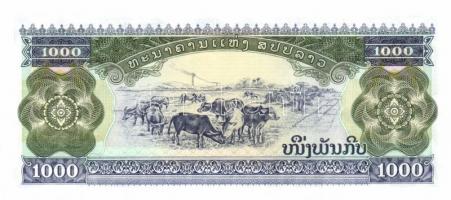 16db-ból álló ázsiai bankjegy tétel, közte Kambodzsa, Bhután, India pénzei T:I (egyiken két apró lyu...