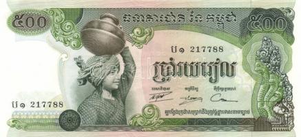 16db-ból álló ázsiai bankjegy tétel, közte Kambodzsa, Bhután, India pénzei T:I (egyiken két apró lyu...