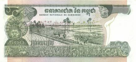 16db-ból álló ázsiai bankjegy tétel, közte Kambodzsa, Bhután, India pénzei T:I (egyiken két apró lyu...