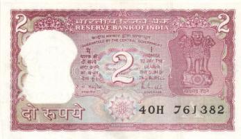 16db-ból álló ázsiai bankjegy tétel, közte Kambodzsa, Bhután, India pénzei T:I (egyiken két apró lyu...