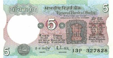 16db-ból álló ázsiai bankjegy tétel, közte Kambodzsa, Bhután, India pénzei T:I (egyiken két apró lyu...