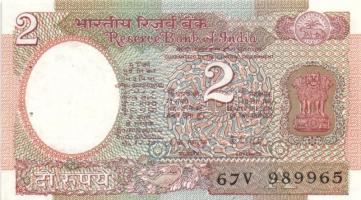 16db-ból álló ázsiai bankjegy tétel, közte Kambodzsa, Bhután, India pénzei T:I (egyiken két apró lyu...