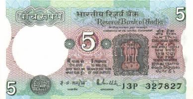 16db-ból álló ázsiai bankjegy tétel, közte Kambodzsa, Bhután, India pénzei T:I (egyiken két apró lyu...