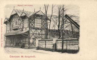 Máramarossziget summer theatre