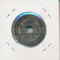 Kína Császárság / Hsuan-Tsung (Tao-Kuang) 1821-1850. Boo Ciowan "Tao-Kuang / Tung-Pao" T:2...