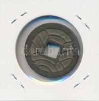 Japán 1863-1867. 4 Mon "Bun-Kyu / Ei Ho" T:2 (C:XF)