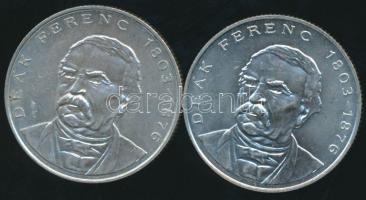 1994. 200Ft Ag "Deák" (2x) T:1,2