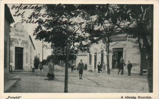 Fonyód Fő utca, Hullám Szálloda és Hangya