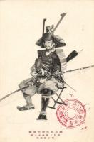 Traditional Japanese warrior